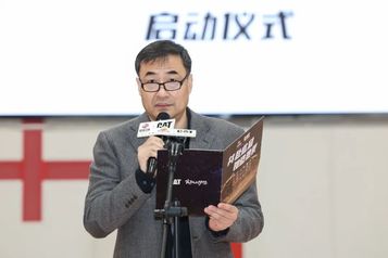 CBA篮球公园卡特彼勒馆落户成都