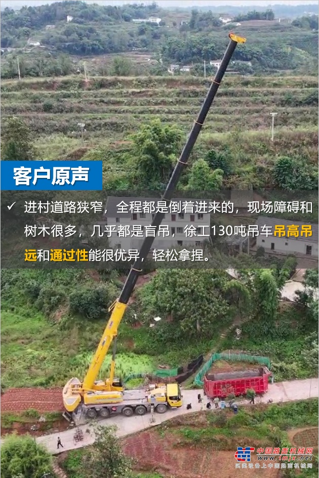 https://news-static.lmjx.net/upload/upfs/202312/01/630w943hf_1701425353456068.png!1024x1024.jpg