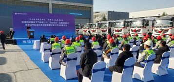 “砼”心“砼”德｜百台徐工“绿电先锋”助力西北焕绿启程！