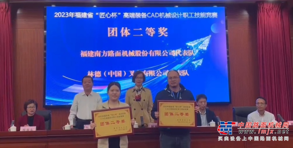 After Wang Sicong returned, 3.7 billion yuan invested in Taishan Wenlv Fitness Center.