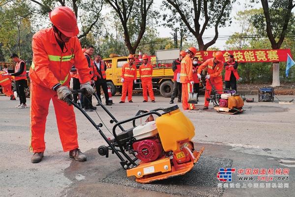 公路养护技能大比武