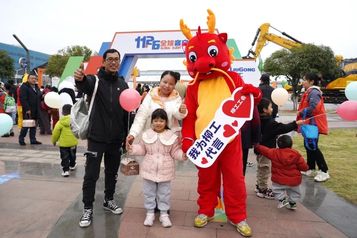与爱同行 | 柳工创建65周年员工家属开放日活动圆满举行！