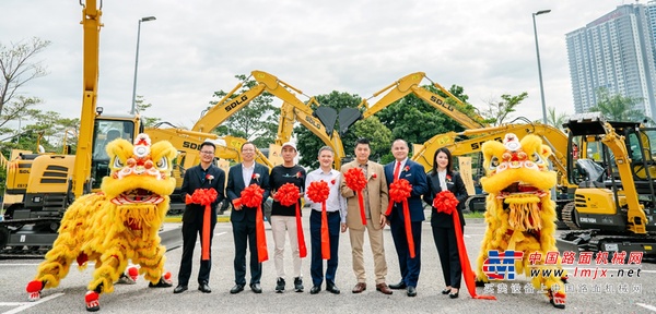 山东临工挖掘机马来西亚市场发布会隆重举行