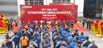 突破！柳工批量属具出口欧洲高端市场