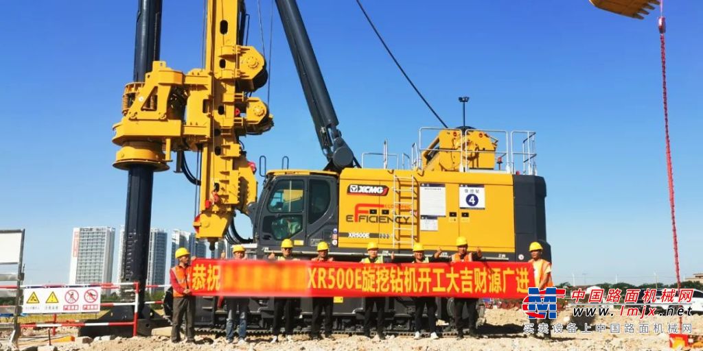 夯基珠江畔，徐工旋挖钻机助建超级工程！