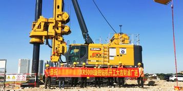 夯基珠江畔，徐工旋挖钻机助建超级工程！