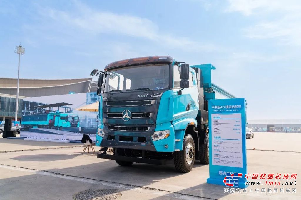 江山SE-437电动牵引车，是三一电动重卡二代车型集大成之作，换电版属目前国内量产最大换电车型、充电版属目前量产最大电量重载车型。驱动桥升级至13t，承载更强；标载续航＞270km，百公里能耗≤165度。搭配三一智能换电站1.9分钟换电一次，支持续航行驶超500km，比燃油重卡节省680元/趟，节省20万/年！
