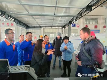 俄罗斯客商参观方圆集团