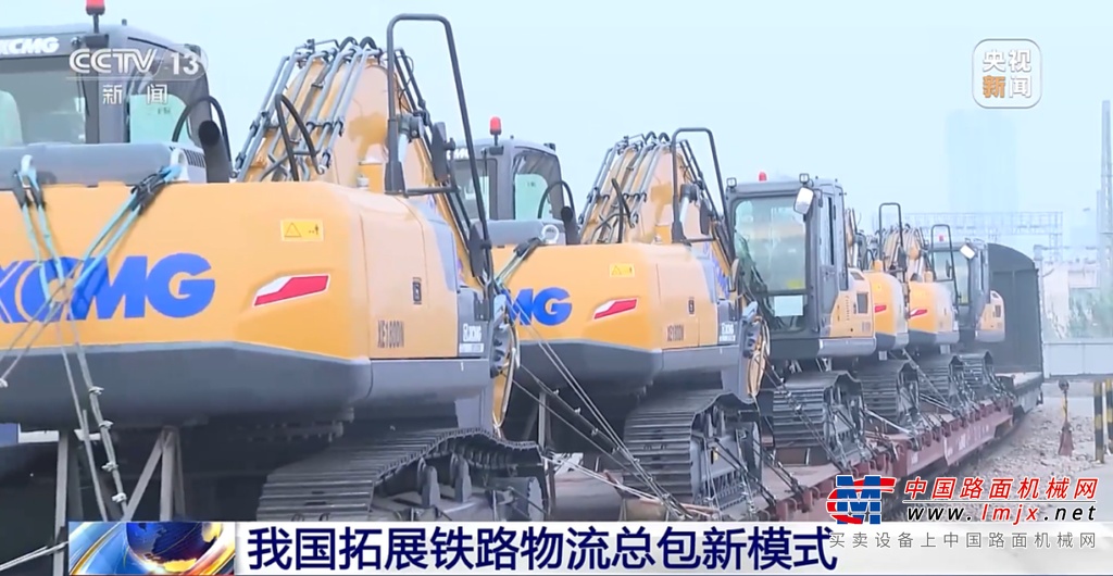 	习近平总书记强调：“现代化产业体系是现代化国家的物质技术基础，必须把发展经济的着力点放在实体经济上，为实现第二个百年奋斗目标提供坚强物质支撑。”