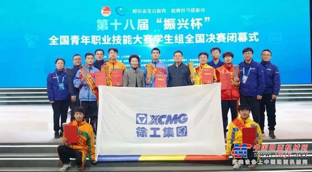 https://news-static.lmjx.net/upload/upfs/202312/13/1080w608hf_1702430821141315.jpg!1024x1024.jpg