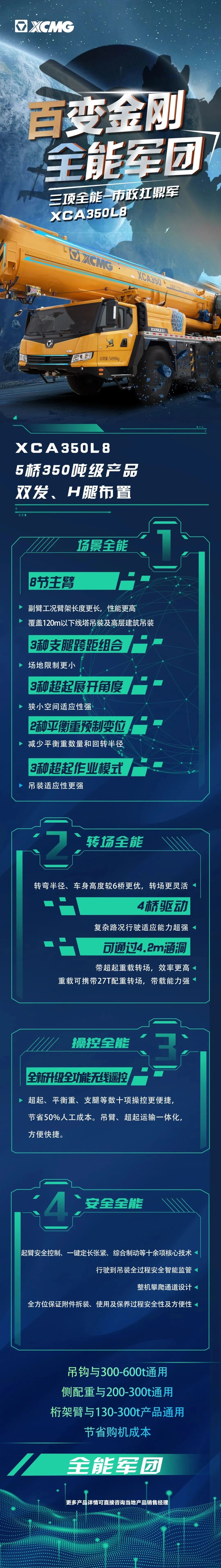 https://news-static.lmjx.net/upload/upfs/202312/14/1080w725hf_1702546390427017.png!1024x1024.jpg