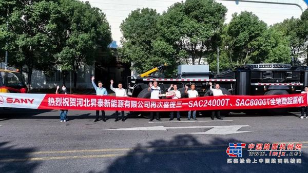三一重工：服务先锋行｜3天完成组装，当好SAC24000T的安全“守门员”