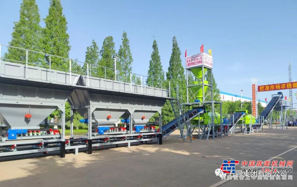 PLD6400 混凝土配料机