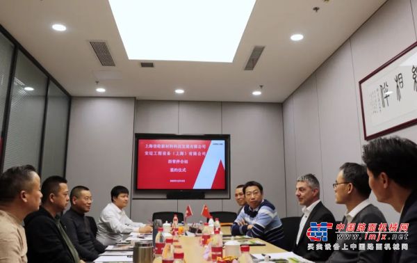 安迈与上海佳砼新材料科技发展有限公司达成合作