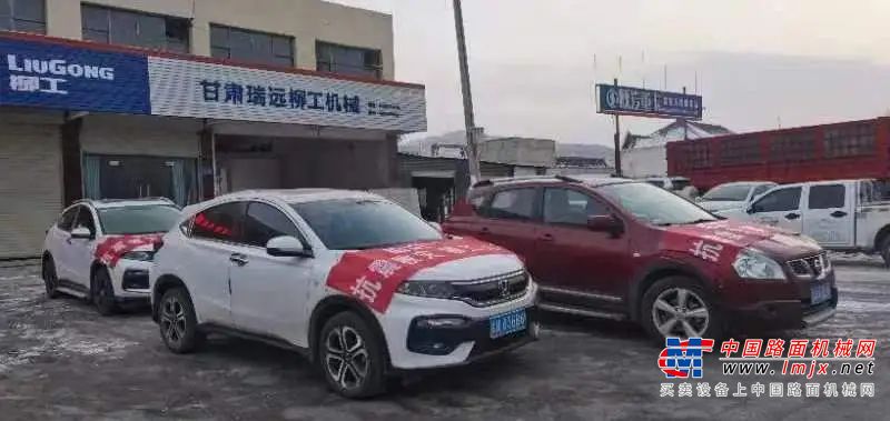 灾情就是命令！柳工迅速响应，全力支援灾区，勇担社会责任。