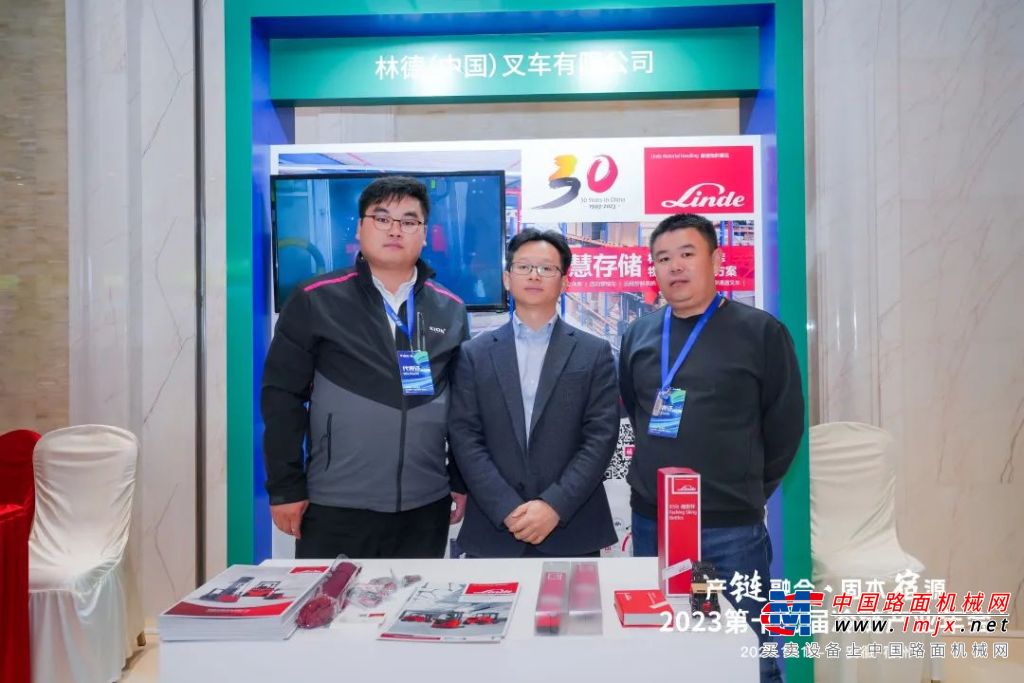 2023 Digital Economy Unicorn Conference was successfully held in Daxing, Beijing