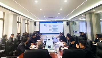 西筑路面工程分公司召开2023年度运营分析会