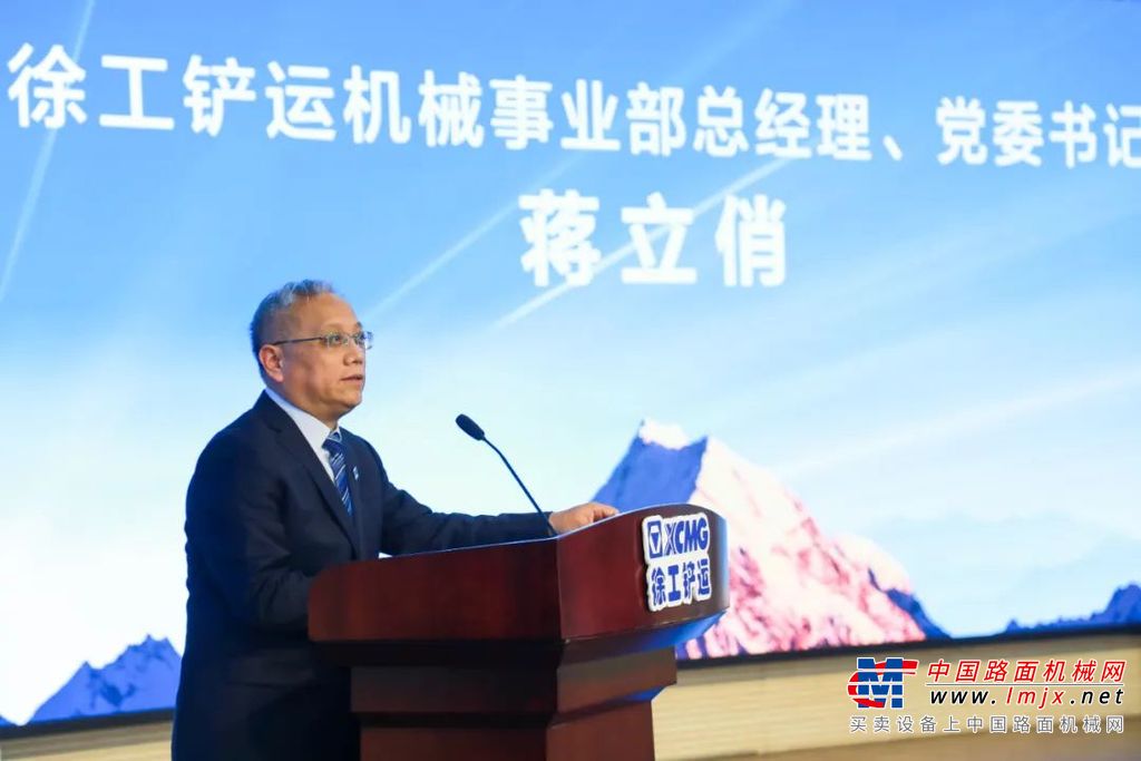 	大会不仅认真总结了过去一年取得的成绩，明晰了不足，更激发了斗志，对营销各项工作进行了部署，指明了提升路径，明确了前进方向；数家经销商与直营公司代表也进行了经验分享与交流，共商成功之道。