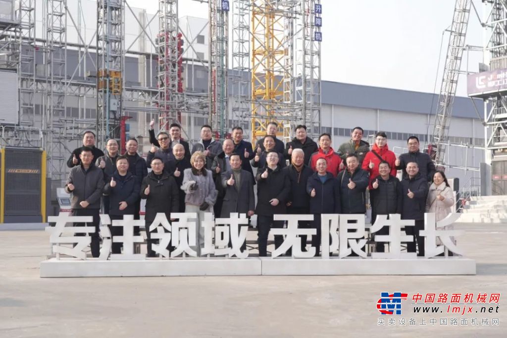 深圳建筑業協會建筑施工機械管理與租賃分會領導、專家一行到訪柳工江漢