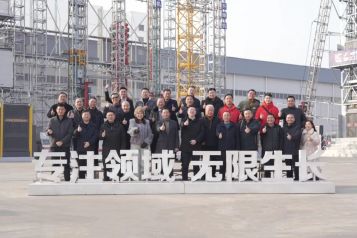 深圳建筑业协会建筑施工机械管理与租赁分会领导、专家一行到访柳工江汉