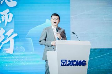 新定位 新能力 向稳而行｜徐工挖机2023年经销商年会圆满落幕！