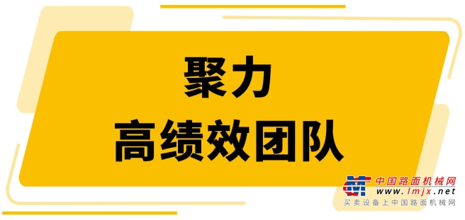 9月20日，全球机手“冠军之路”挑战赛中国区决赛在BICES 2023上展开巅峰对决，来自全国各地的12位设备操作好手经过激烈角逐，最终来自河北唐山的唐国宾以其出色的表现摘得中国区总冠军桂冠。