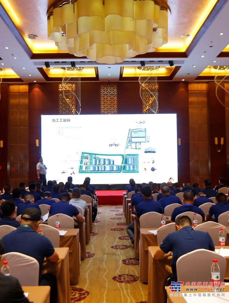	好司机活动走过了亚欧大陆4个国家