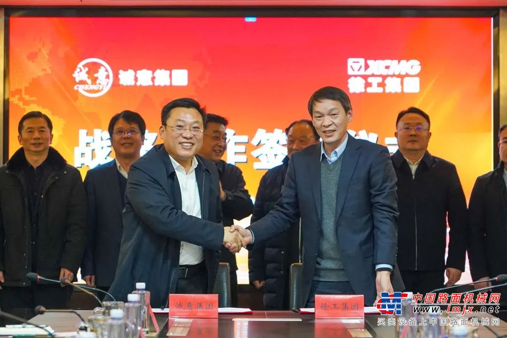 曹忠雪表示，诚意集团一直与徐工保持着长期、愉快的合作关系，自主采购设备中徐工产品占比100%。此次诚意集团与徐工签订战略合作协议，深入合作，必将实现互利共赢，共同为建设淮海经济区中心城市而努力。