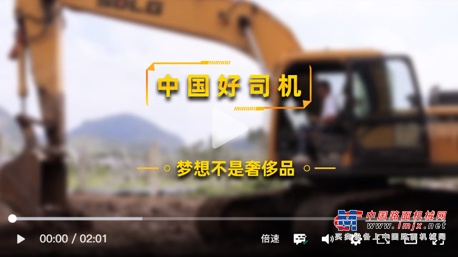 	培养了一批又一批“德技双馨”的