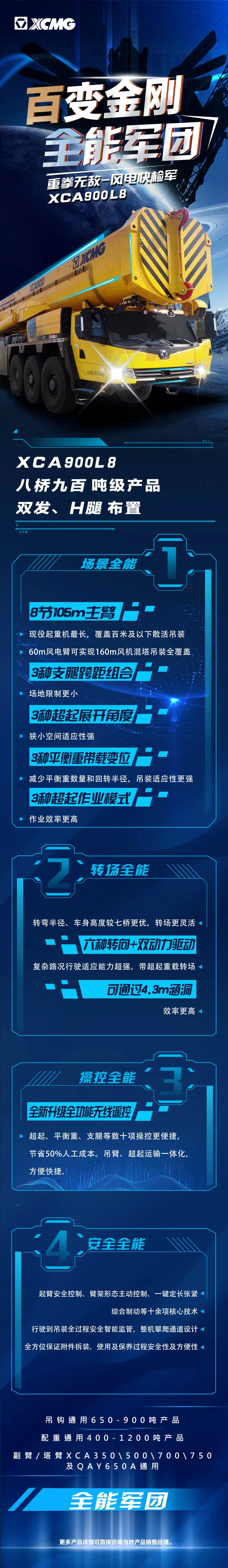 https://news-static.lmjx.net/upload/upfs/202401/03/628w952hf_1704245467516655.png!1024x1024.jpg