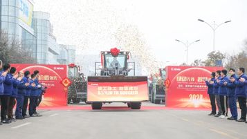 【开门红】百台新能源！徐工装载机火爆开年
