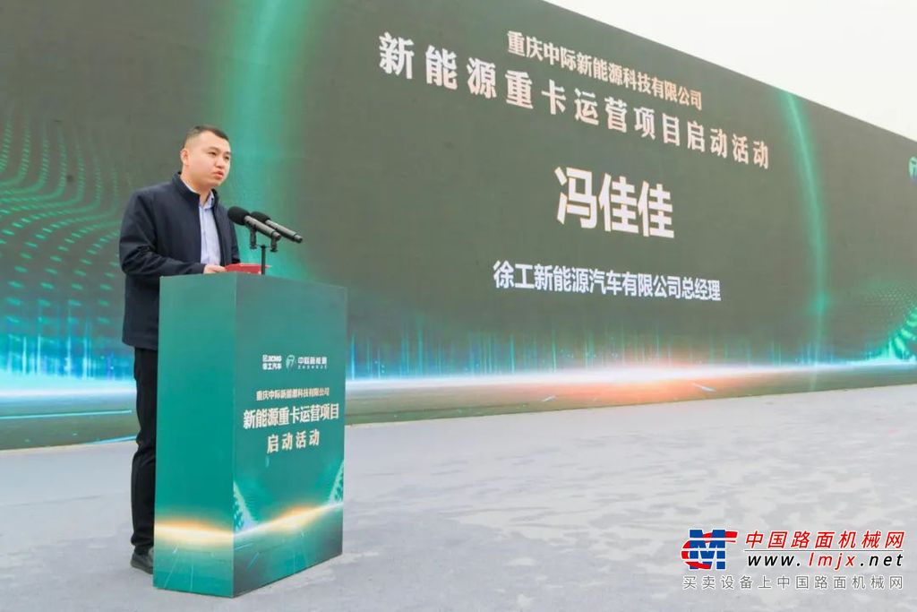 https://news-static.lmjx.net/upload/upfs/202401/05/1080w638hf_1704421447187485.jpg!1024x1024.jpg