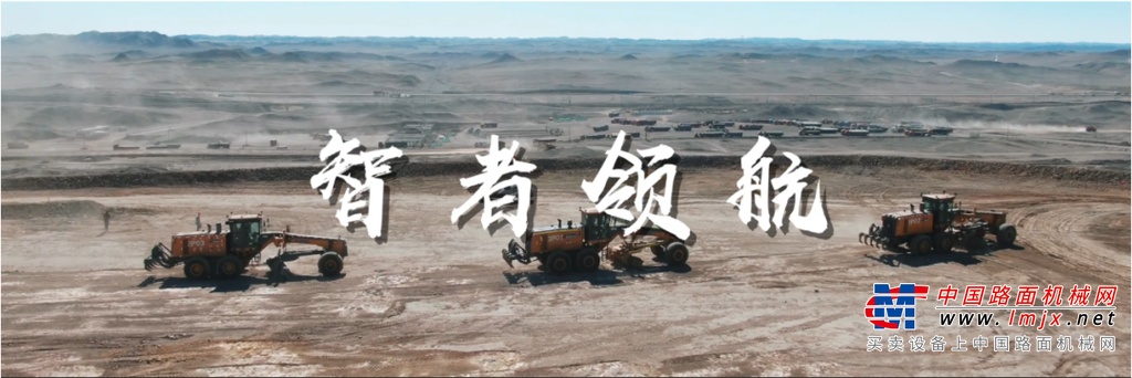 	面对新的机遇与挑战