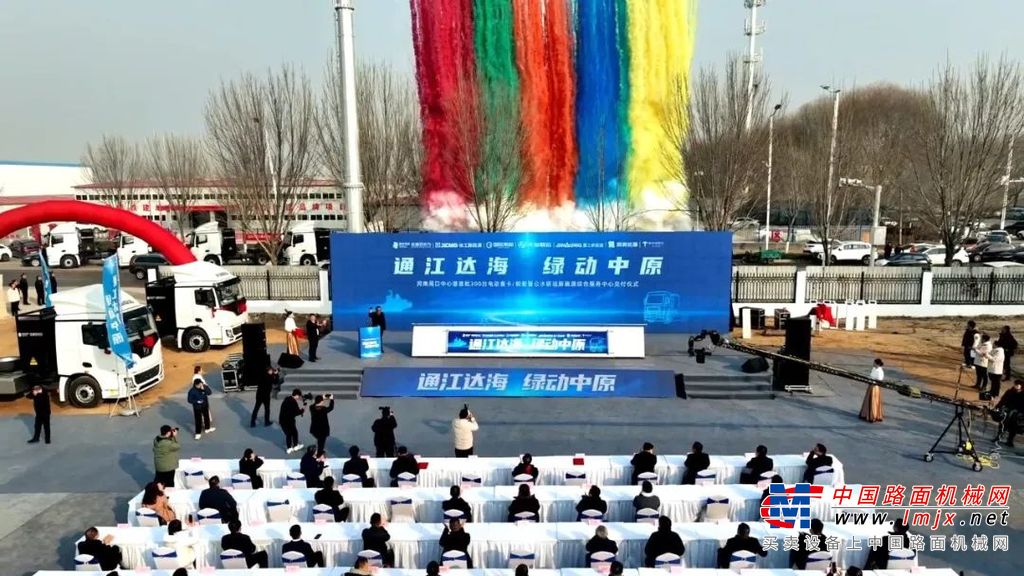https://news-static.lmjx.net/upload/upfs/202401/12/1080w720hf_1705039644059381.jpg!1024x1024.jpg