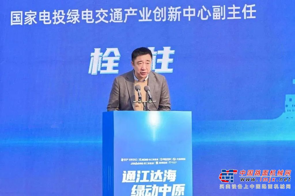 本次交付的徐工纯电动牵引车具有高安全性、动力强劲、经济性和舒适性等优势。