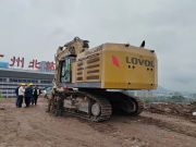 雷沃FR700F挖掘机助力重庆高铁站扩建！