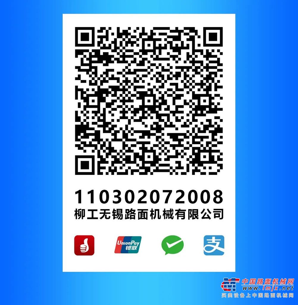 https://news-static.lmjx.net/upload/upfs/202401/15/1080w1104hf_1705282797738308.jpg!1024x1024.jpg