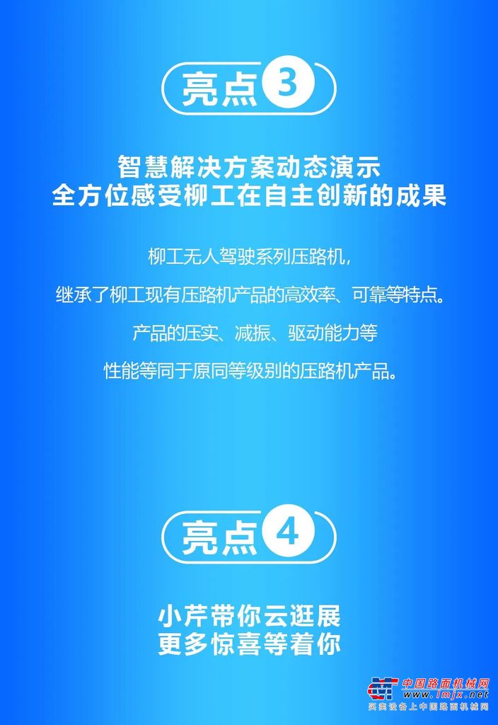 https://news-static.lmjx.net/upload/upfs/202401/15/1080w1572hf_1705282796845492.jpg!1024x1024.jpg