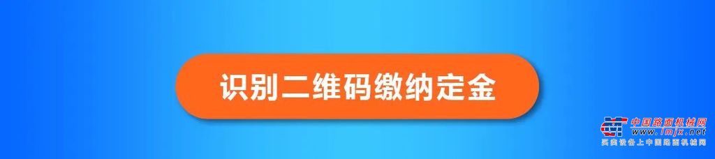 https://news-static.lmjx.net/upload/upfs/202401/15/1080w240hf_1705282797462351.jpg!1024x1024.jpg