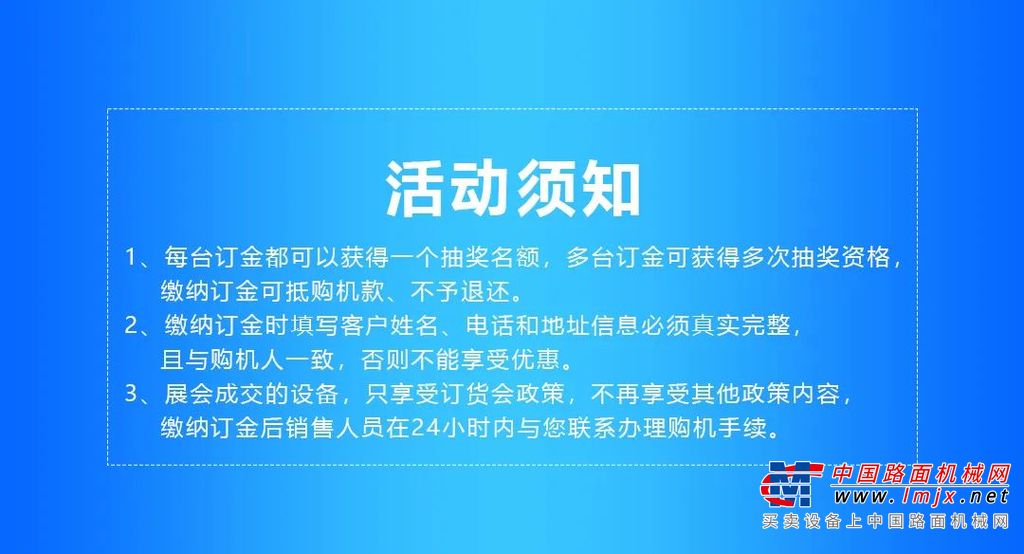 https://news-static.lmjx.net/upload/upfs/202401/15/1080w584hf_1705282797368619.jpg!1024x1024.jpg