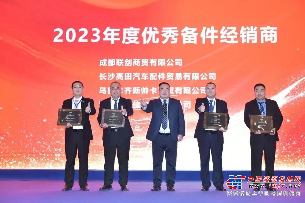 https://news-static.lmjx.net/upload/upfs/202401/15/1080w720hf_1705284289290337.jpg!1024x1024.jpg