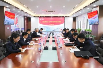 加强政企沟通—咸阳高新区管委会副主任陈新莅临西筑考察交流