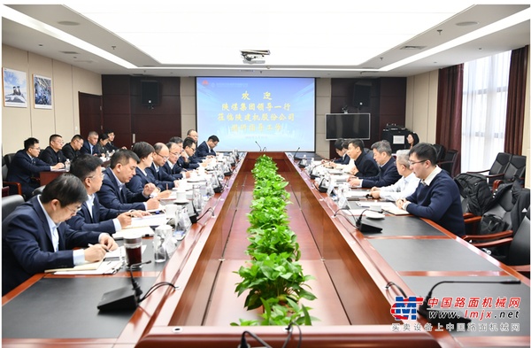 陕煤集团副总经理宋召军一行到陕建机股份调研指导工作