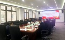 路面工程分公司党委召开主题教育专题民主生活会