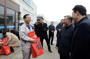 山东临工：邱峰作为临沂市劳模代表受到中华全国总工会领导慰问