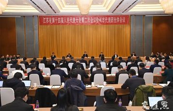 省人大代表杨东升：扛起链主企业“头马”担当，领航建设世界级工程机械产业集群