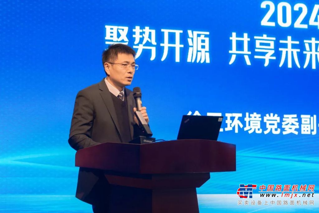 徐工环境营销公司副总经理周钦松
