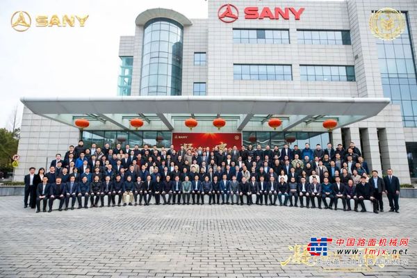 凝心聚力、共赢全球！三一集团第六届供应商联盟峰会胜利举办