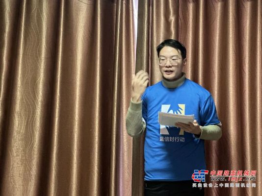 了不起的三一人：爱可抵岁月漫长