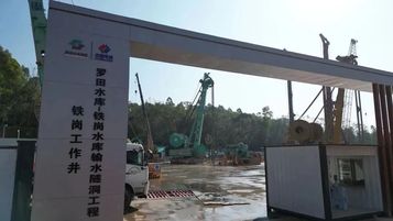 23年度金泰八大经典案例 凸现金泰机械的“精”与“专”